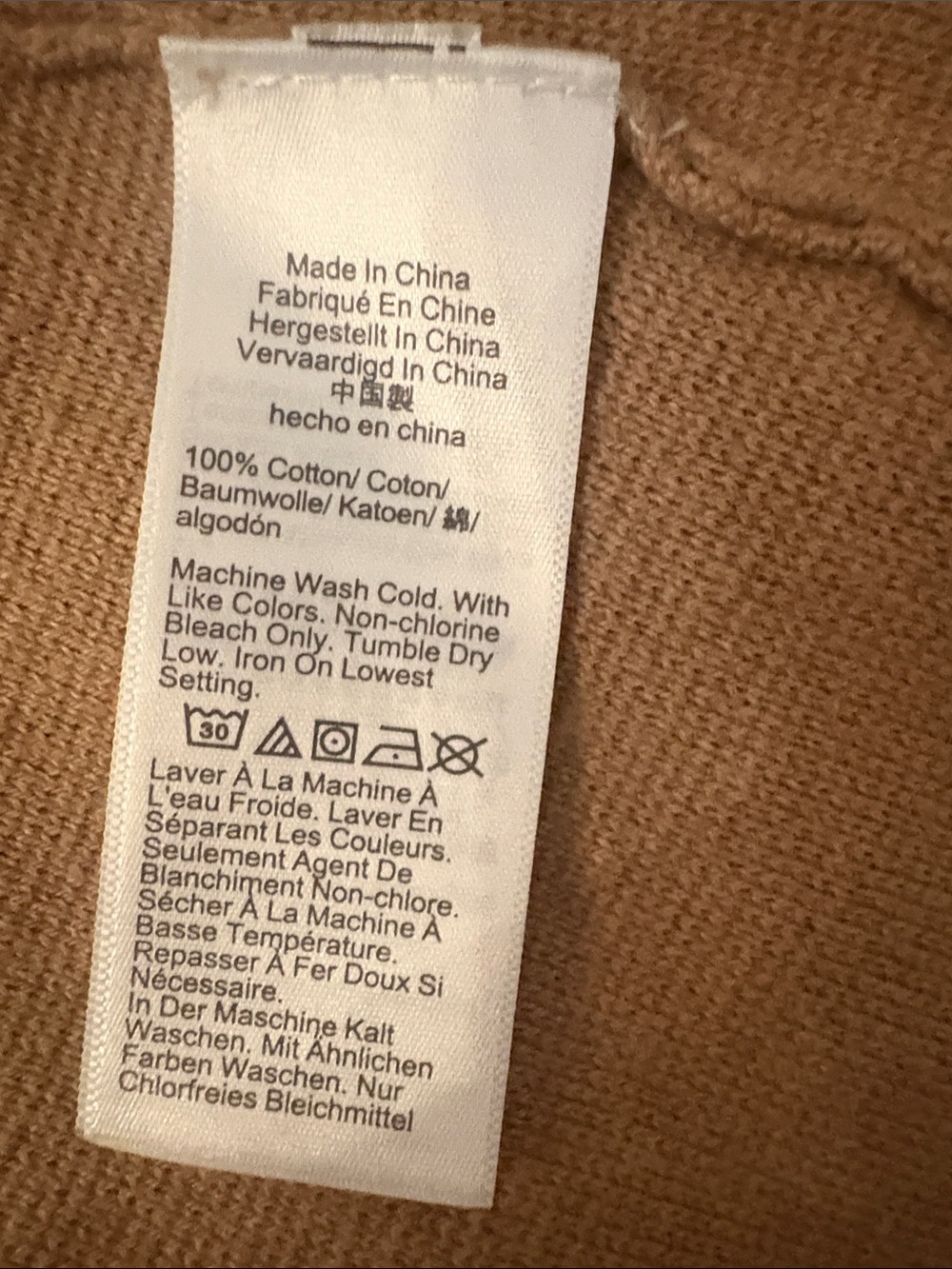 J. Crew Women's Camel cotton Knit Blazer Coat - Picture 6 of 6